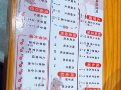 -海丝金凤(金鱼店)