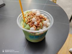 黄瓜牛奶冰浆-嘴得意安顺小舒冰粉冰浆(甲秀楼店)