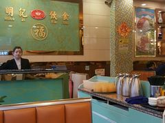 -明记港式烧腊茶餐厅(下沙店)