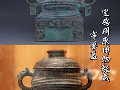 -上海中国航海博物馆