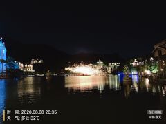 -深圳东部华侨城茵特拉根酒店