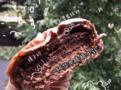 -七叔是岛民(花基新村店)