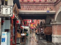 门面-陈仓老街美食天地
