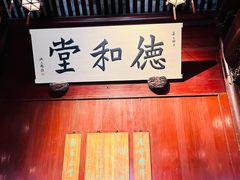 -天一阁博物院