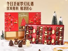 -山姆会员商店(亦庄创意生活广场店)