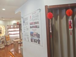 -梵茜儿·头道汤养生馆