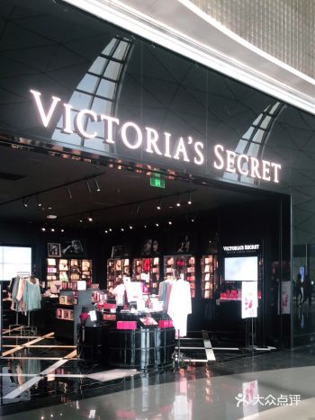 沈阳机场维多利亚的秘密打卡打卡打卡啦