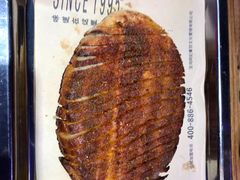 -阿记烧烤(大兴新区店)
