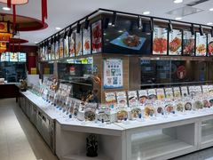 -百味饺子城•海鲜家常菜(秦皇岛店)