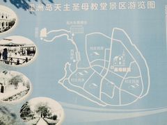 -涠洲岛-圣母堂
