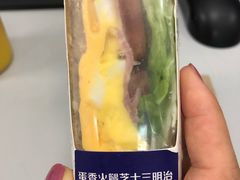 -瑞幸咖啡(中国凤凰大厦店)