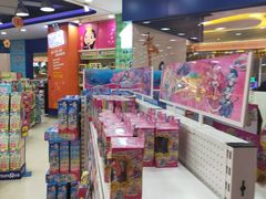 -TOYSRUS玩具反斗城(同德广场店)