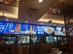 -丝路伊兰·兰州牛肉面(牛街总店)