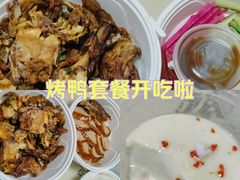 -雀蓝川菜(滨湖万象汇店)
