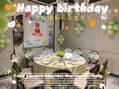 -丰收日(五角场店)