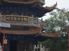 -章华寺