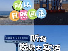 -巧克力渔家.小船海鲜家常菜(万平口店)