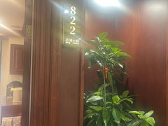 -文涵小院·邻里厨房