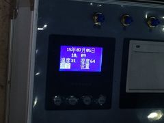 iphone_upload_pic-领驾威固太阳膜专营店(营房村店)