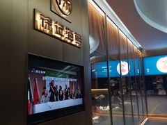 -徐记海鲜(曲江南湖店)