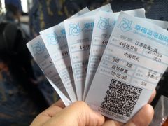 -幸福蓝海国际影城(睢宁万象DTS:X临境音店)