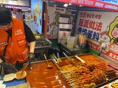 -周小亮丁家坡洋芋(全国总店)