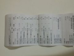 -振华超市(新华西道店)