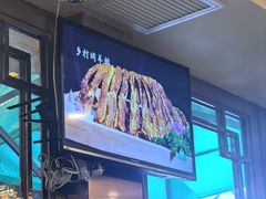 -乡村馕坑肉·烧烤·新疆菜·本地人更爱吃(阿勒泰首店)