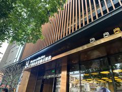 -广州永庆坊瞻云精选酒店