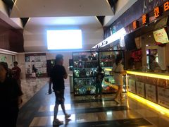 -嘉华国际影城(学清路店)
