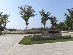 -盘龙城遗址博物院