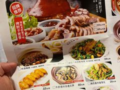 -有位虾匠·手工土菜小馆(市北店)