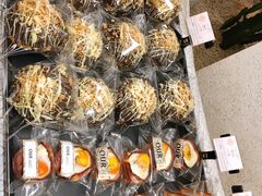 -OUR Bakery(SKP-S店)