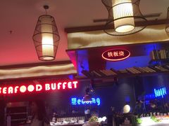 -国贸花园酒店1178海鲜自助餐厅(武康店)