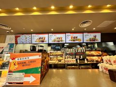 -汉堡王(海昌海洋公园店)