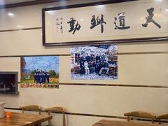 -美达尔烧烤(银川东路店)