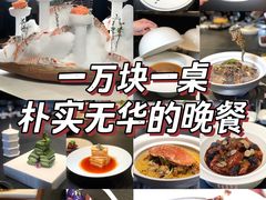 -大拙里·精致融合菜(沙湖桃源国际店)