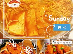 -富乐满韩国正宗炸鸡韩国料理(虹泉路店)
