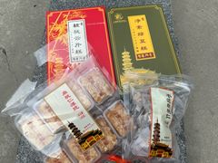 -龙华素斋(龙华路店)