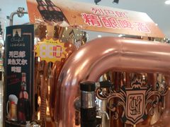 -秋林食品(秋林公司店)