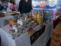 在活动上可以给喵主买猫粮哪-华谊兄弟影院(北京洋桥店)
