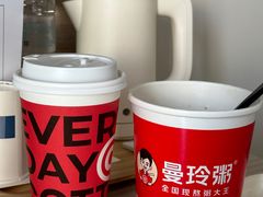 -汉庭(上海五角场复旦大学店)