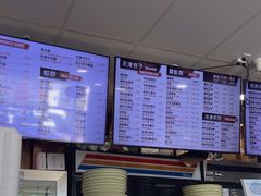 -车库美食餐厅