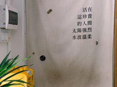 -彳亍咖啡·这里(水湾路店)