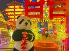 -国色天乡三期陆地乐园