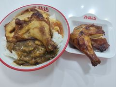 -齐品达烤肉饭(百联美食城店)