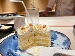 -鮨心和(外滩店)