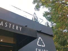 门面-Au Cafe&Roastery(华侨城店)