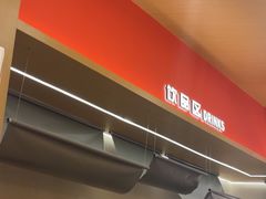-喜家自助小火锅(卓悦里店)