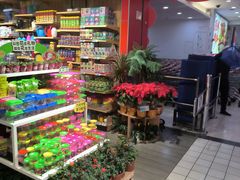 -大润发(花都店)